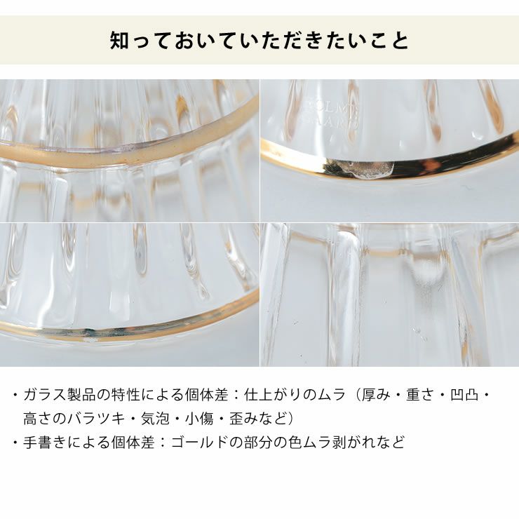 FAIRYTALESクリスマスツリーの知っておいていただきたいこと