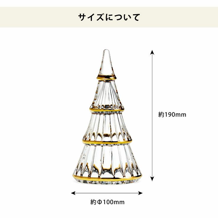 いろんな場所に飾りやすいコンパクトサイズのXmasの置き物