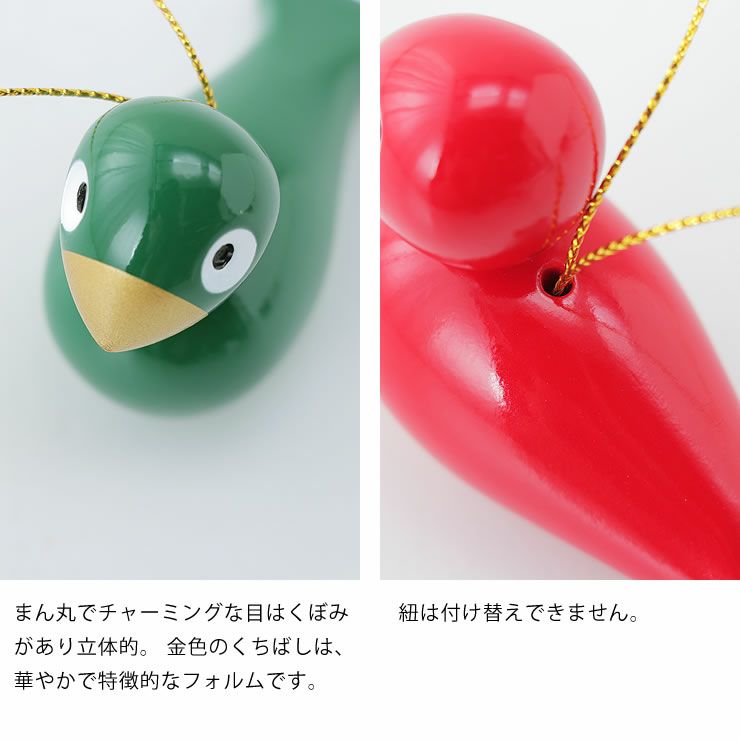 木製クリスマスバードの華やかで特徴的なフォルム