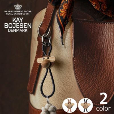 KAY BOJESEN DENMARK（カイ・ボイスン デンマーク）キーホルダー モンキー