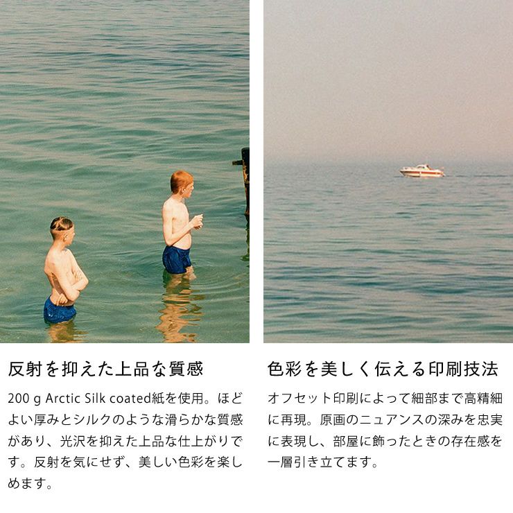 上品な質感と印刷技法にこだわったルイジアナポスター