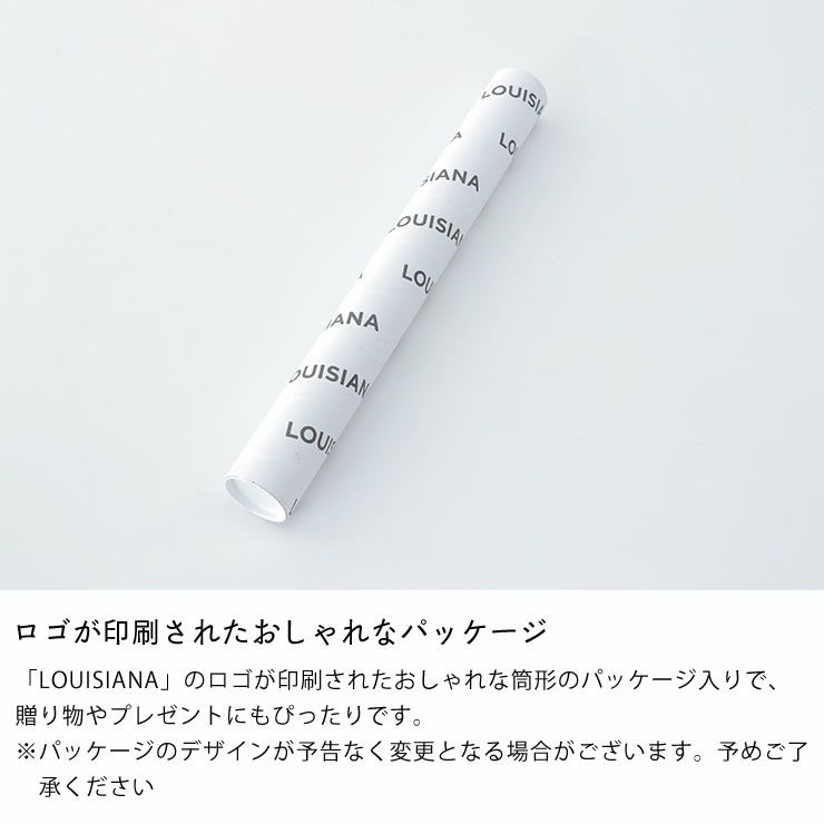 ロゴが印刷されたおしゃれな筒形パッケージ