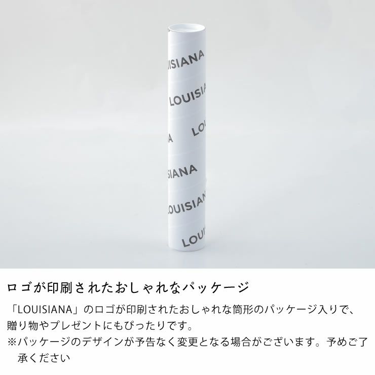 ロゴが印刷されたおしゃれな筒形パッケージ