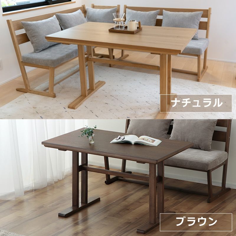 木製こたつ長方形120cm幅の2種類の色について