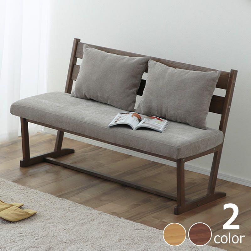 ダイニングこたつ用 ソファ 二人掛け125cm幅 ソファー｜ソファー通販