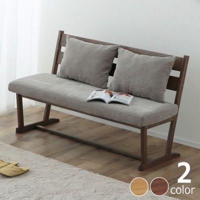 ダイニングこたつ用 ソファ 二人掛け　125cm幅