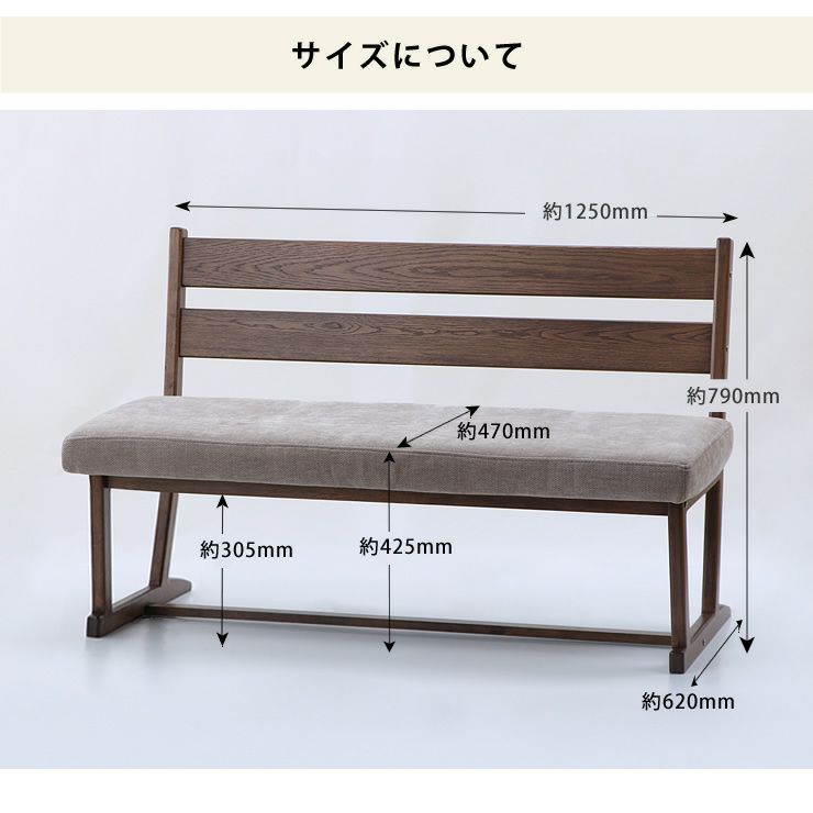 2人向けのソファ
