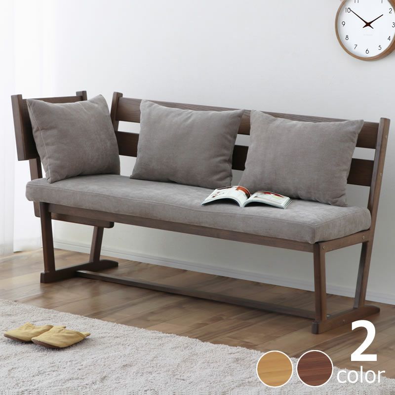 ダイニングこたつ用 ソファ 二人掛け　138cm幅 横背付