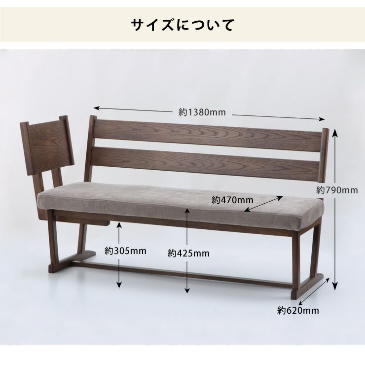 ゆったり2人向けのソファ