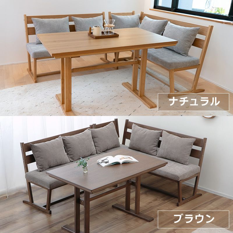 ダイニングこたつ・こたつ布団 3点セットの2種の色