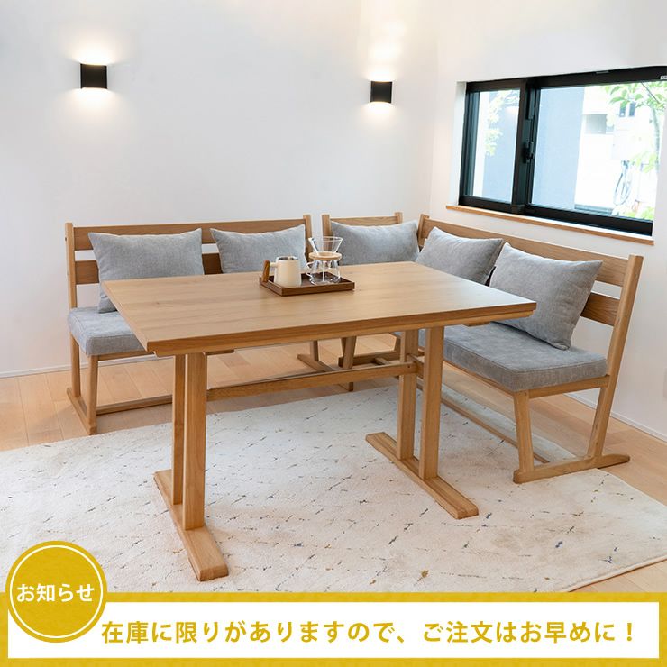 季節商品のご注文について