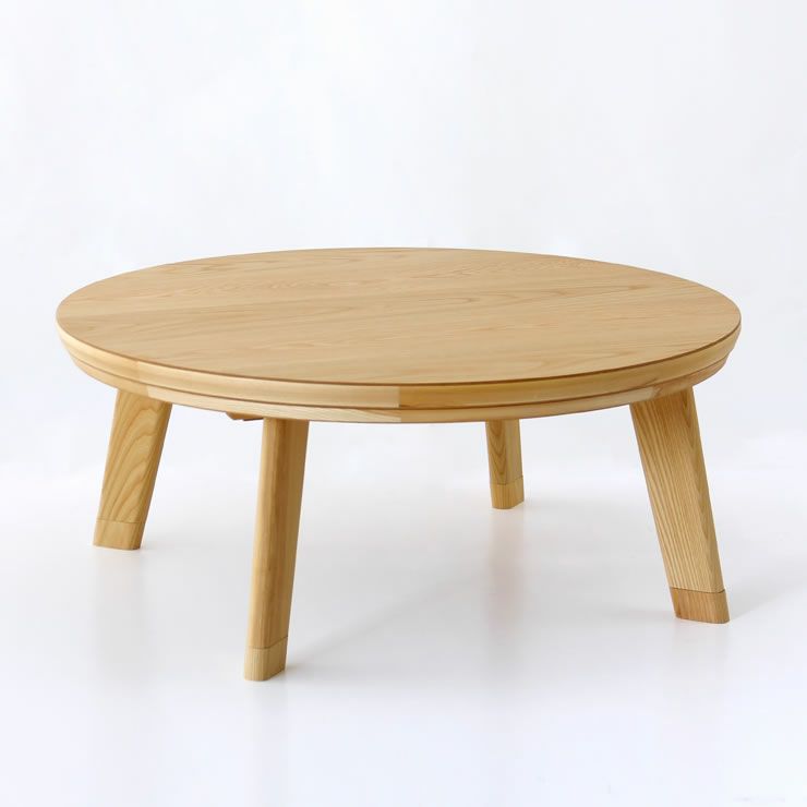 シンプルな形状の円形こたつテーブル