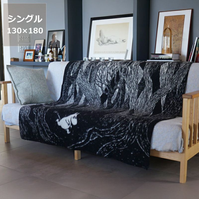 KLIPPAN クリッパン　ウールブランケット 約130cm x 200cm KLIPPAN クリッパン ウール シングル ブランケット HOUSE IN THE