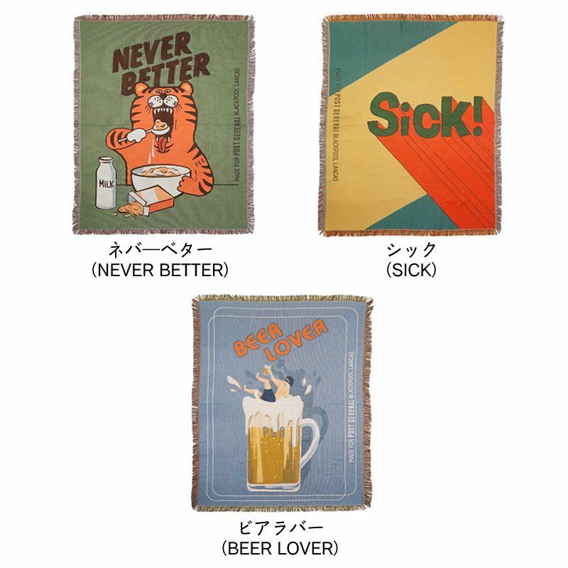 POST GENERALメッセージスローケットは3柄から選べます