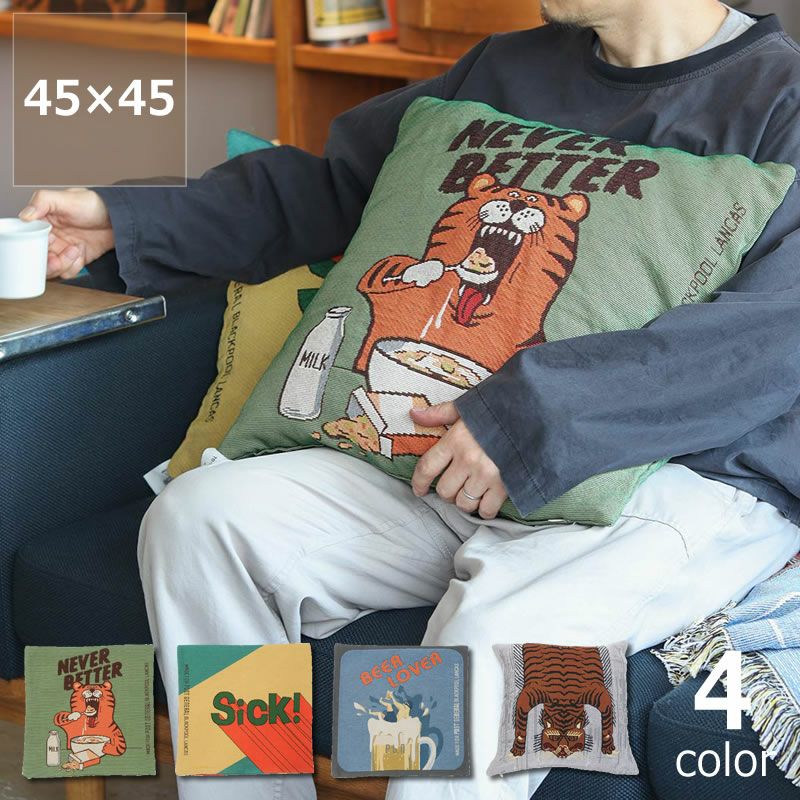 POST GENERAL(ポストジェネラル)トゥーゴー クッションカバー