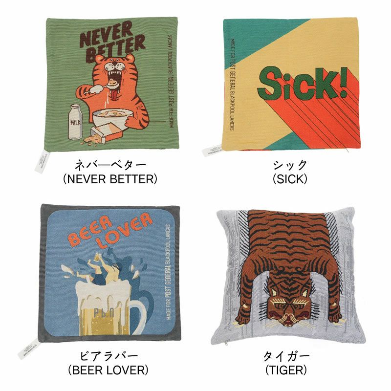 POST GENERALメッセージスローケットは4柄から選べます