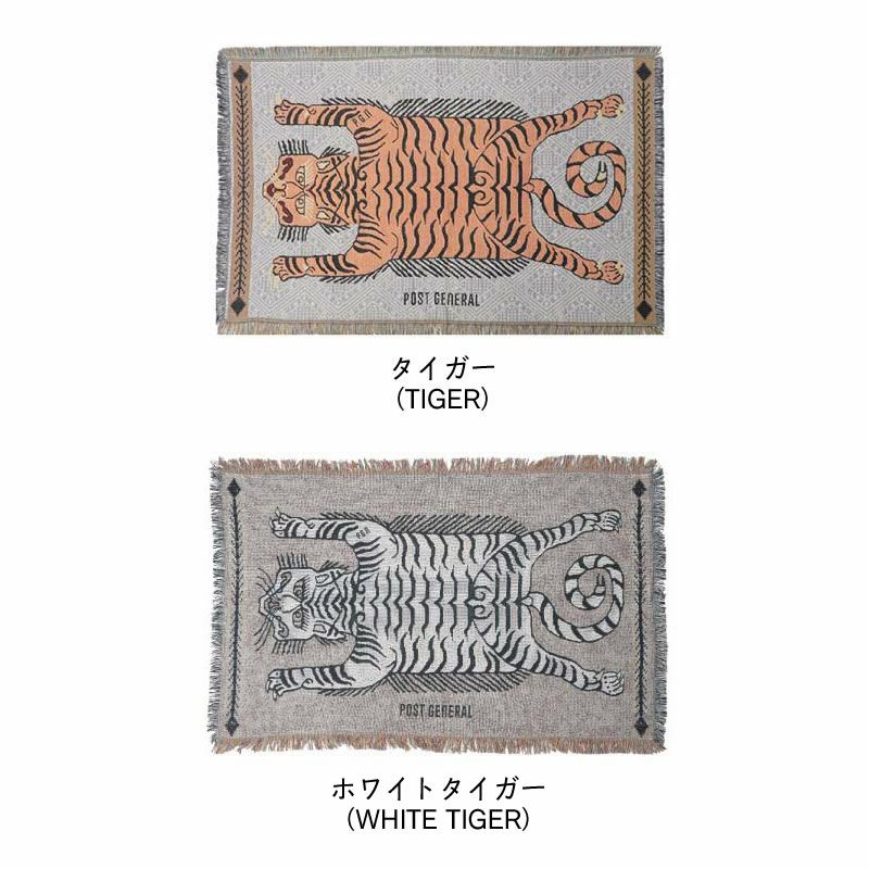 POST GENERALトゥーゴーローケットは2柄から選べます