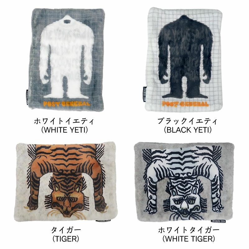 POST GENERAL(ポストジェネラル)電気式湯たんぽは4柄展開