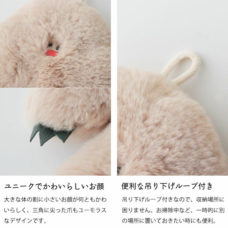 ヌークスイエティ湯たんぽカバーはユニークな表情・吊り下げループ付き