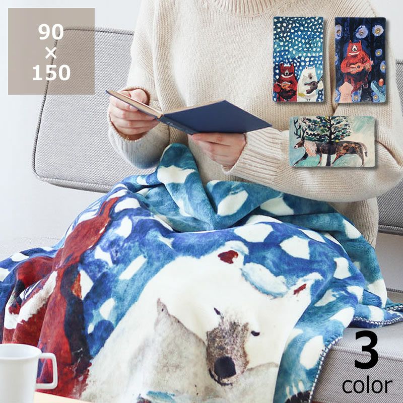 Atelier KOTETSU（アトリエコテツ）フリースブランケット