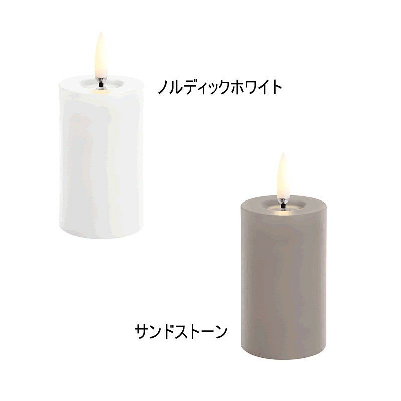 LED メルテッド ピラーキャンドル スムース 高さ7.5cmの種類について