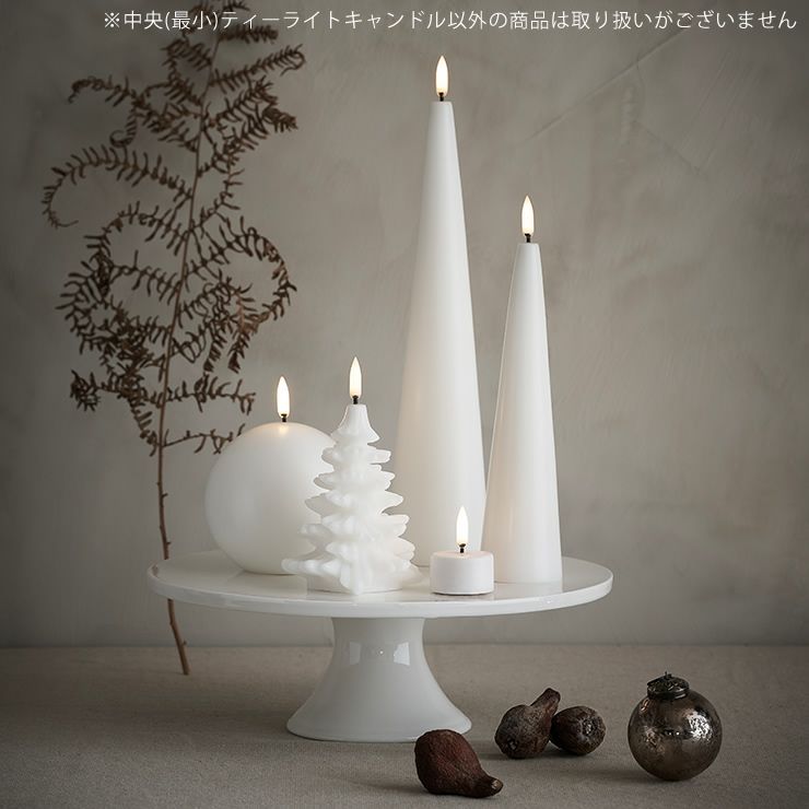 おしゃれなキャンドルライト