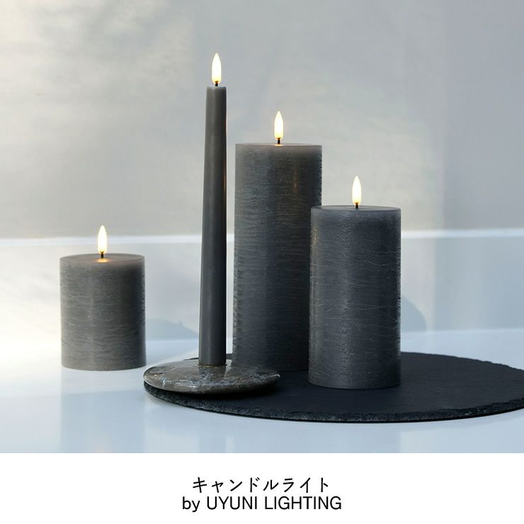 キャンドルライト by UYUNI LIGHTING