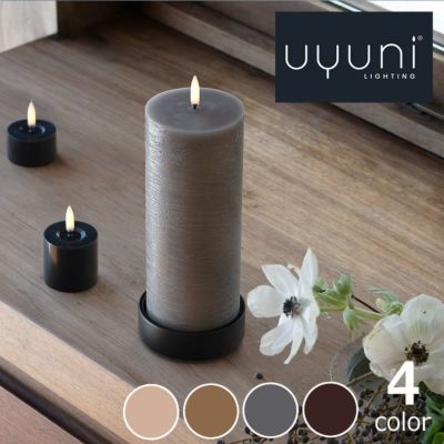 UYUNI LIGHTING（ウユニライティング）のLED ピラーキャンドル ラスティック 高さ20cm