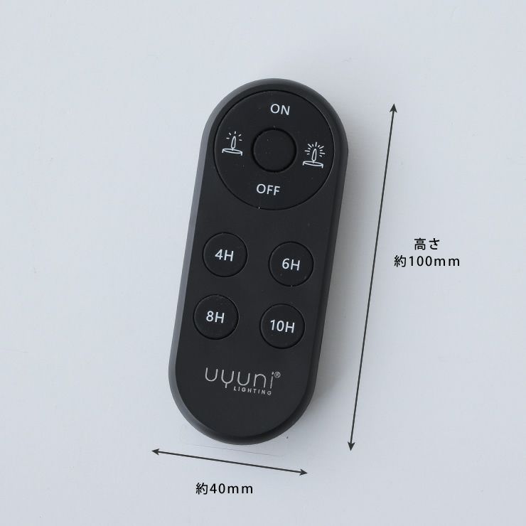 片手にフィットするコントローラー