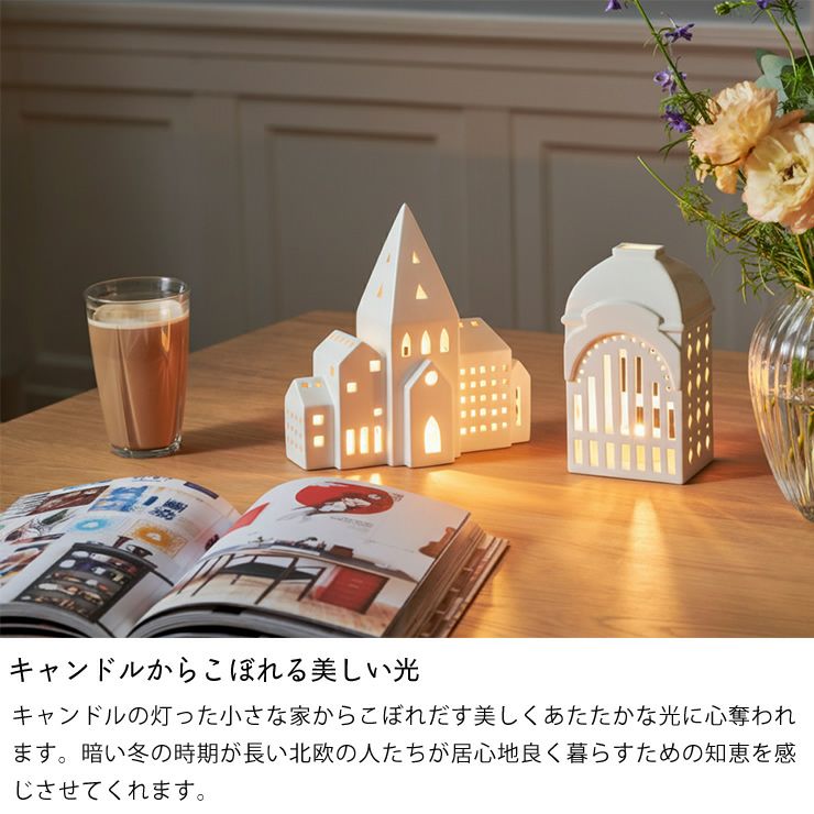 キャンドルからこぼれる美しい光のキャンドルホルダ