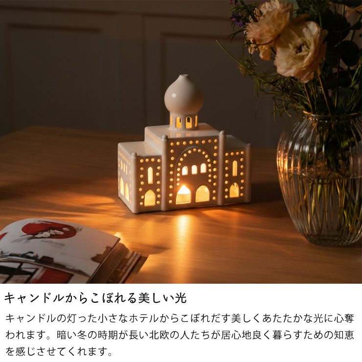 キャンドルからこぼれる美しい光のキャンドルホルダー