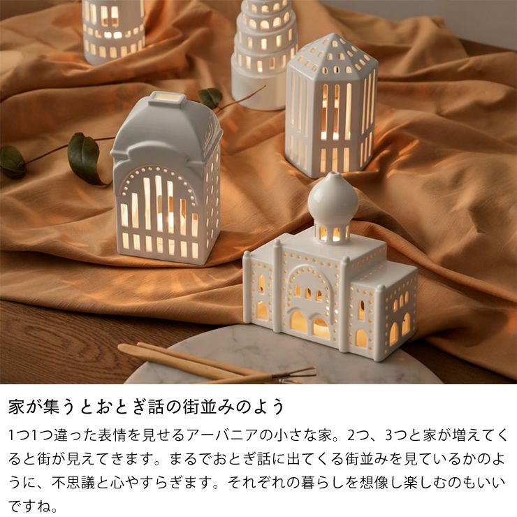 おとぎ話の街並みのような置物