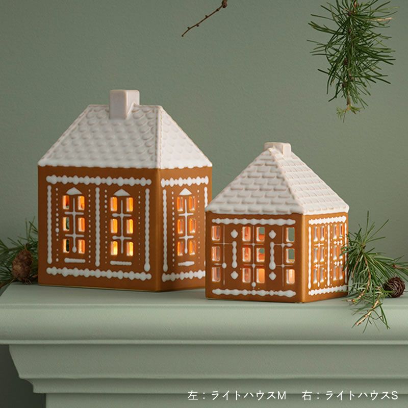 まるでお菓子の家のようなジンジャーブレッドハウスのキャンドルホルダー