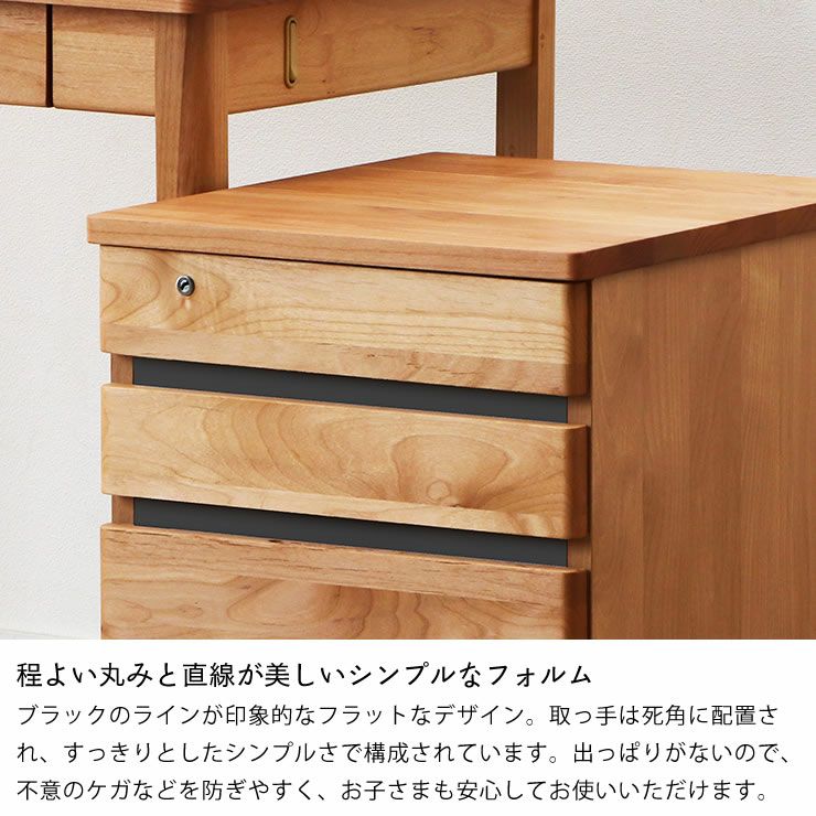 程よい丸みと直線が美しいシンプルなフォルムの木製ワゴン