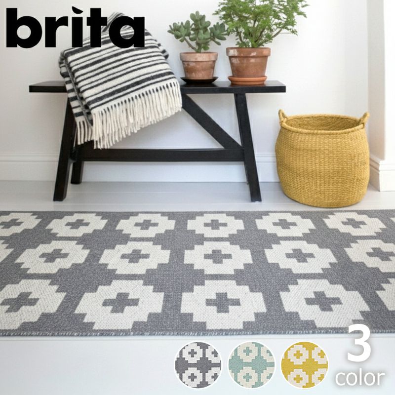 スウェーデン発の北欧テキスタイルブランド　BritaSweden(ブリタ スウェーデン)