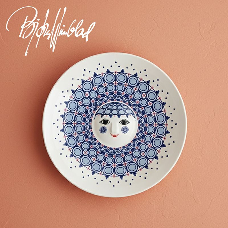 ビヨン・ヴィンブラッド オルガディッシュ