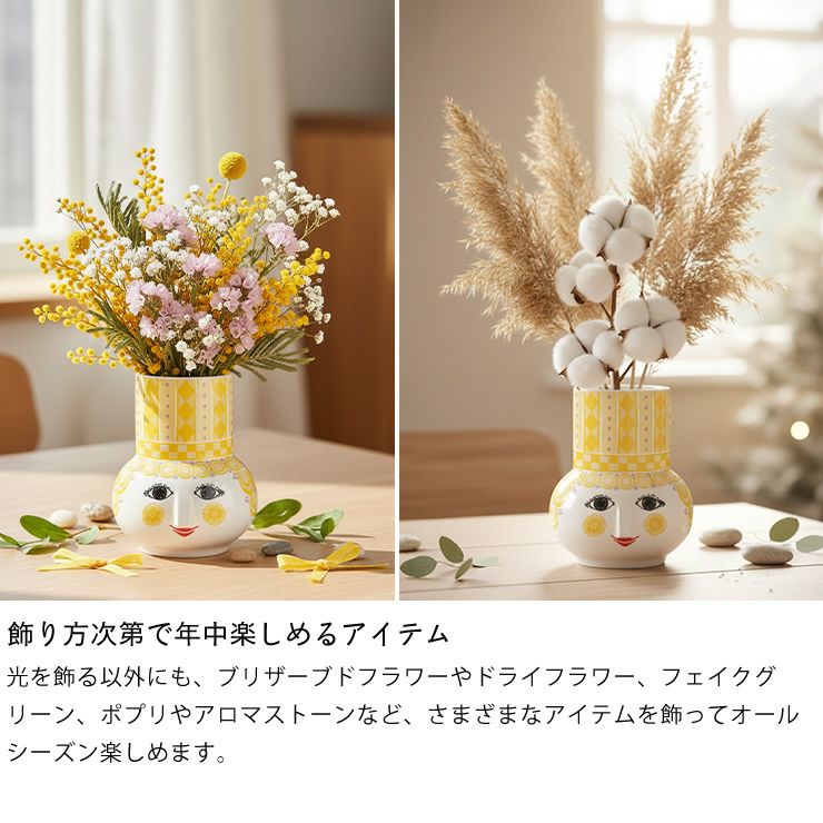 香りなども飾って楽しめるオルガキャンドルホルダー