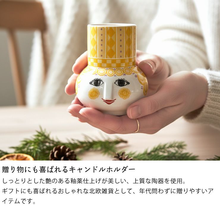 プレゼントにおすすめなオルガキャンドル立て