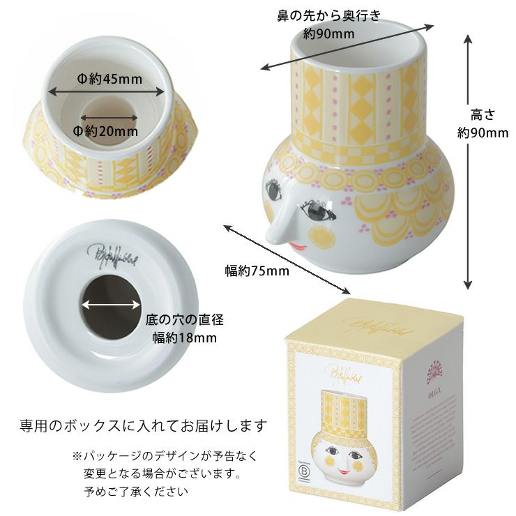 専用ボックスに入ったオルガキャンドルホルダー