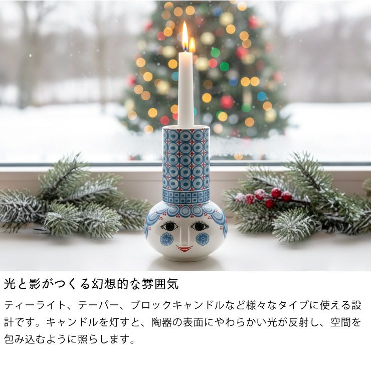 さまざまなキャンドルに使えるオルガろうそく立て