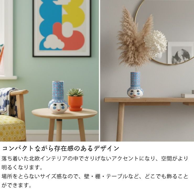 どこでも飾れるオルガキャンドル立て