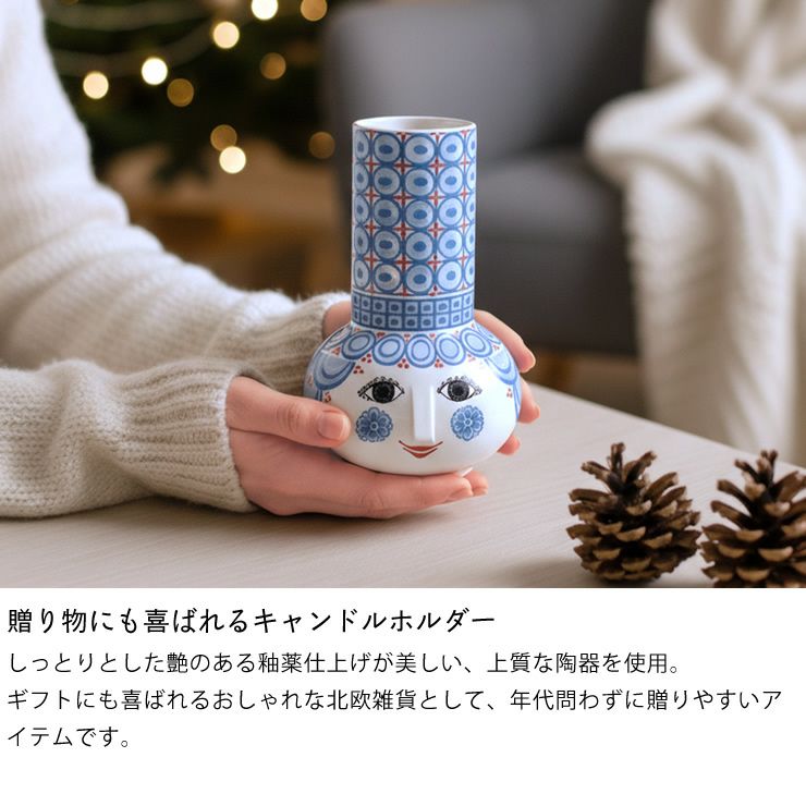 プレゼントにおすすめなオルガキャンドル立て