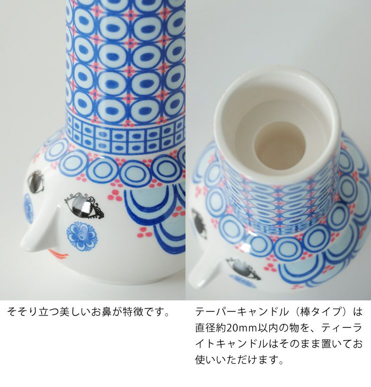 オルガキャンドルホルダーの詳細について