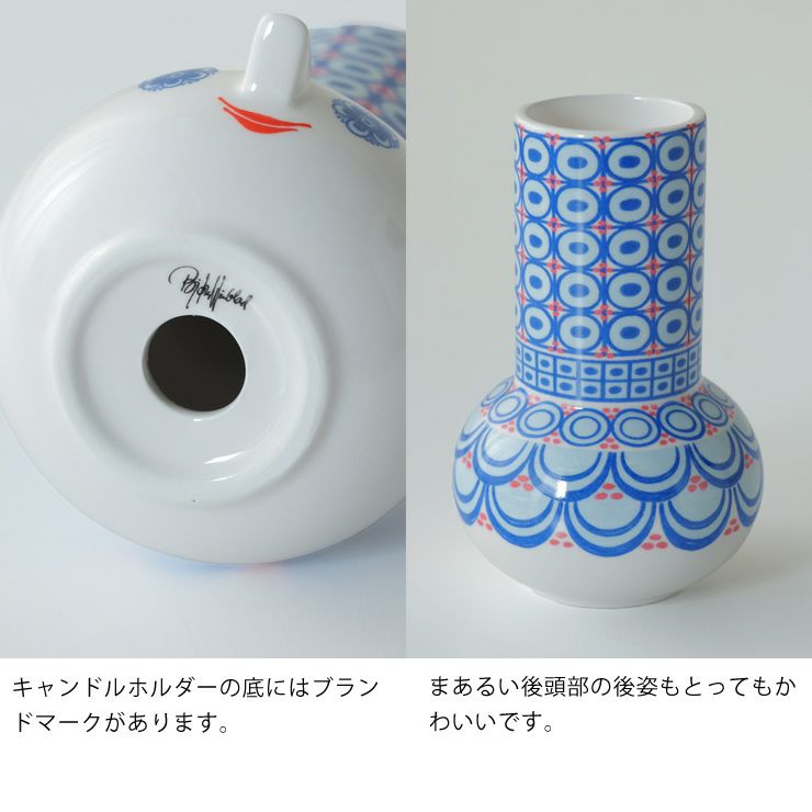 ブランドロゴの入ったオルガのキャンドル立て