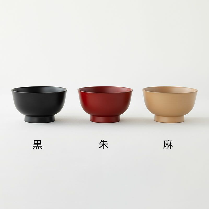 朝倉椀は3色展開（黒・朱・麻）
