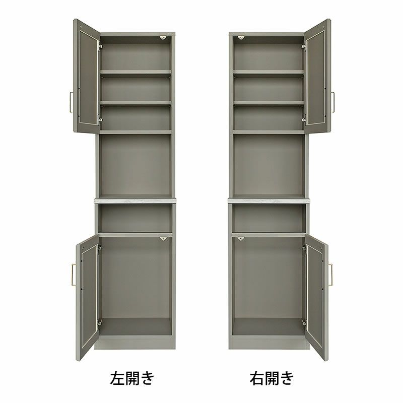 ハイタイプランドリーキャビネットの内部（左開き・右開き）
