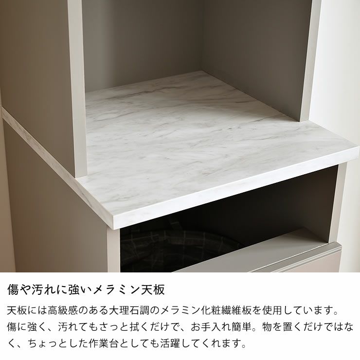 傷や汚れに強いメラミン天板のランドリー家具