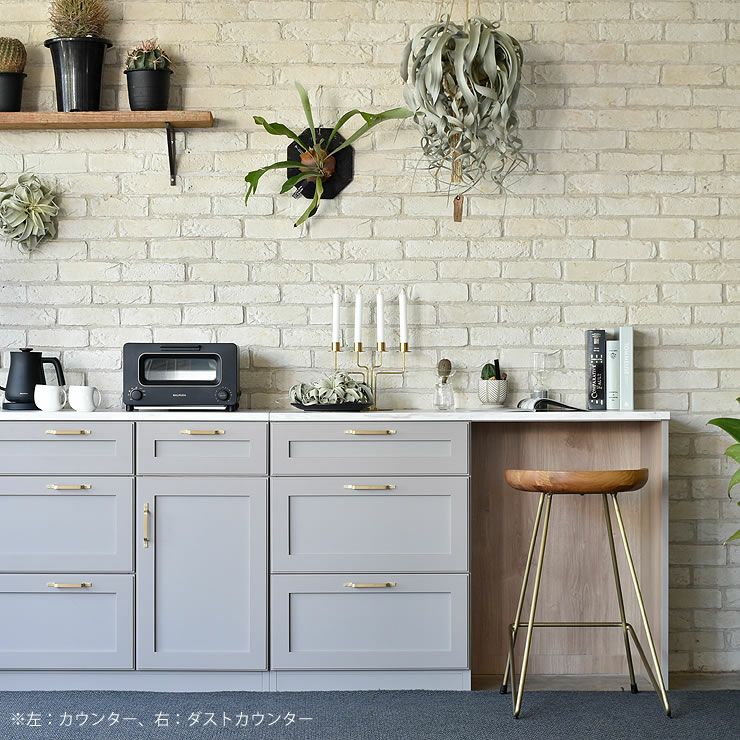 カウンター収納家具の正面イメージ