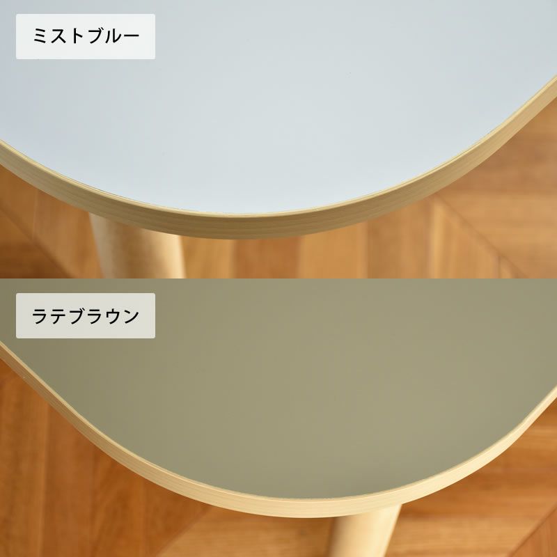 シェルフ付きテーブルはミストブルーとカフェブラウン